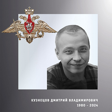 В Ивановской области простились с тремя участниками спецоперации